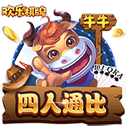 >云开·全站体育app登录下载2025最新版