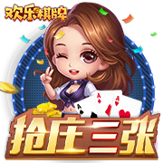 [流言板]羊城晚报：广东队需要解决心态问题 走出被绝杀阴霾放手一搏