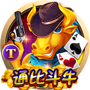 [流言板]二代Hi4+视觉智驾 试驾体验二代哈弗枭龙MAX
