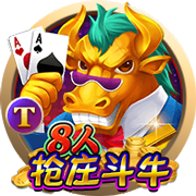 [流言板]美国大师赛首轮罗斯65杆领先 舍夫勒T2麦克罗伊T27