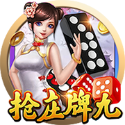 [流言板]黑猫投诉3月数据说：电商平台投诉增长 315热点引发大量投诉